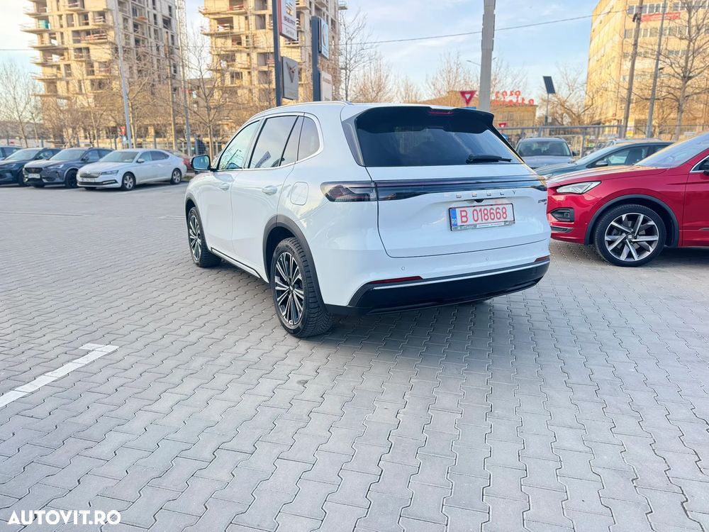 Geely Starray EM-i - 4