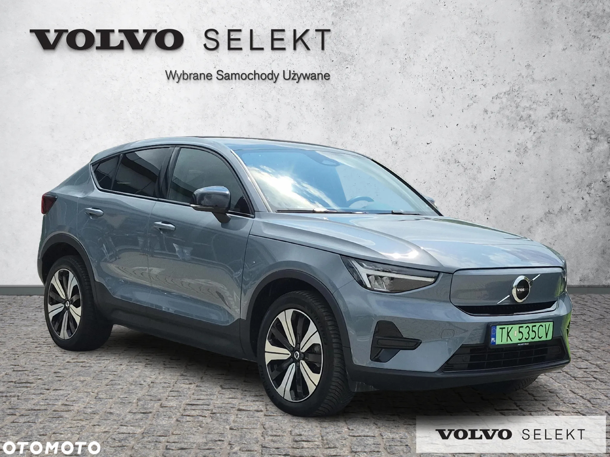 Volvo C40 - 7