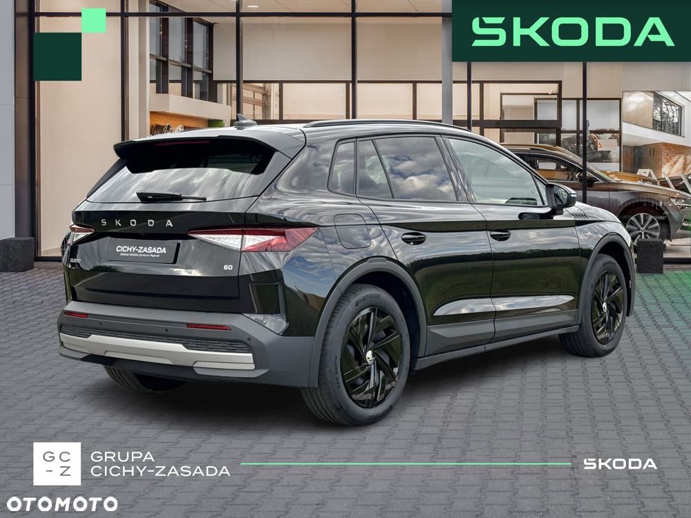 Skoda Elroq - 5