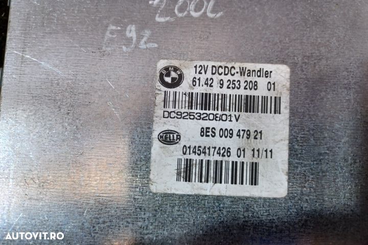 Calculator cutie de viteze 925320801 925320801 BMW Seria 3 E91 [facel - 4