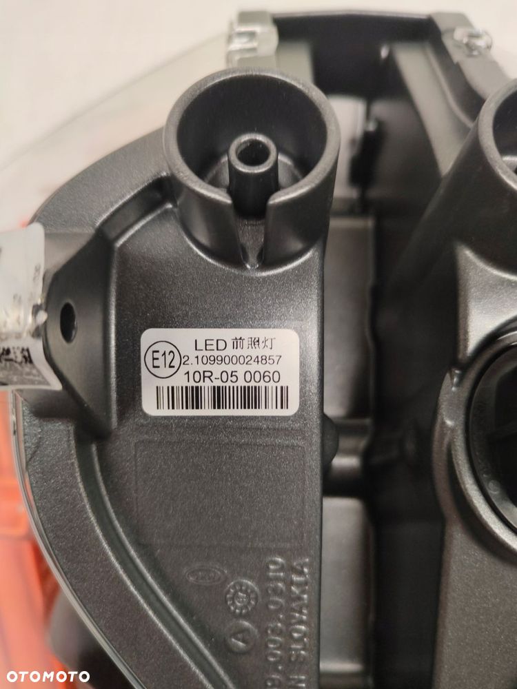 Lampa full led KTM ADVENTURE OE 10R-050060 - 5