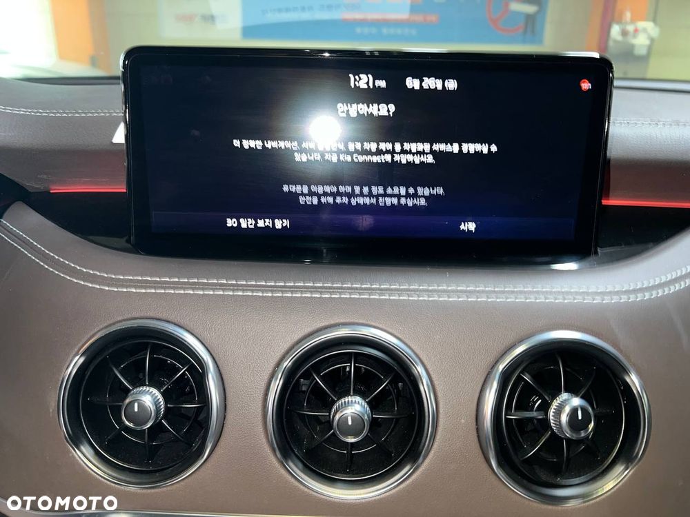 Kia Stinger 3.3 T-GDI V6 GT AWD - 31