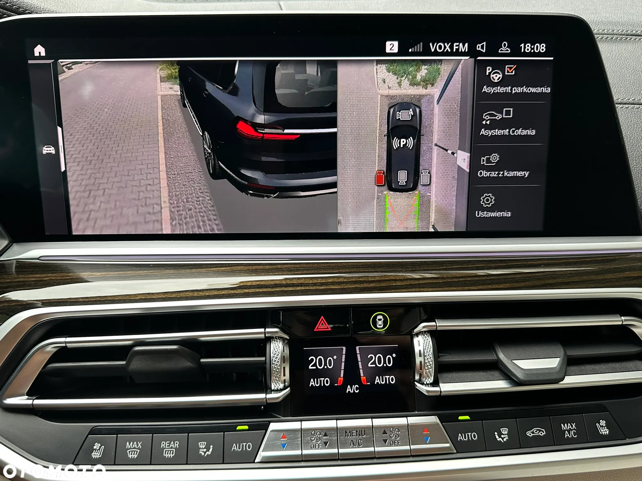 BMW X7 xDrive40i - 35