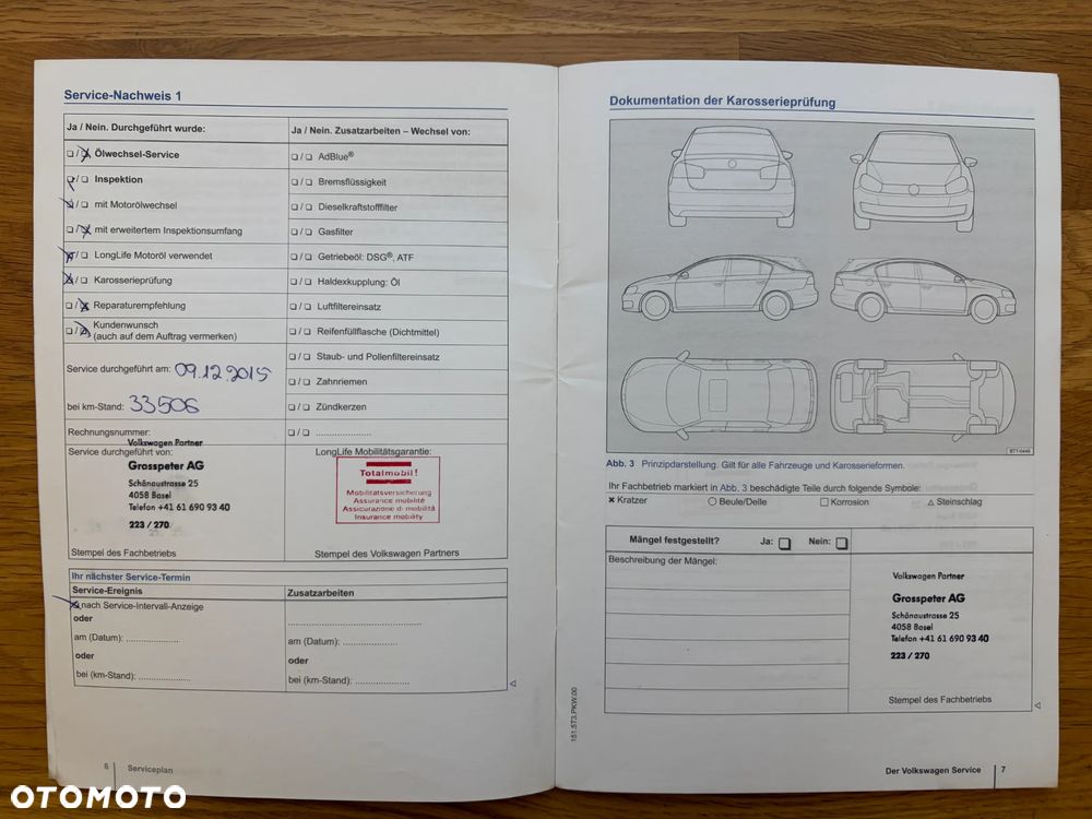 Volkswagen Polo 1.0 (Blue Motion Technology) Trendline - 27