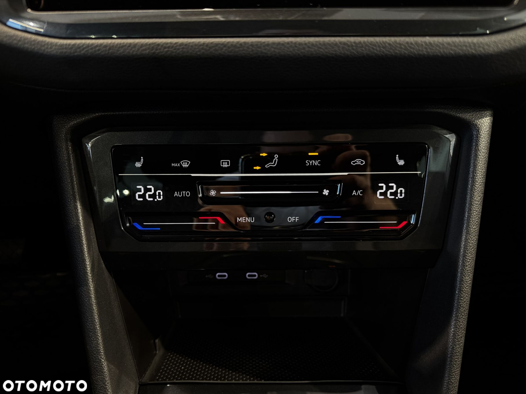 Volkswagen Tiguan - 25