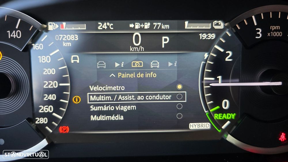 Land Rover Range Rover Evoque - 19
