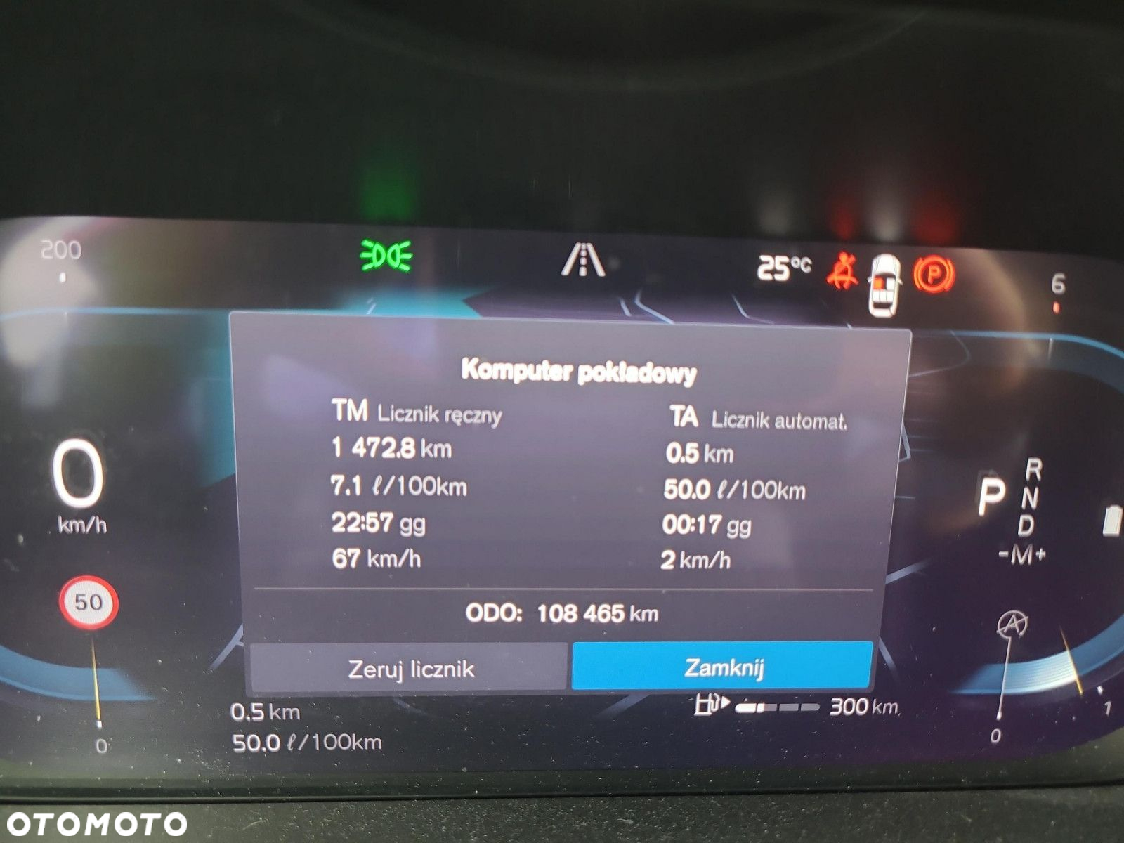 Volvo V60 Cross Country - 35