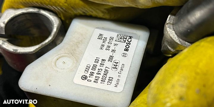 Borna minus 8k0915181B Audi Q5 8R [2008 - 2012] - 3