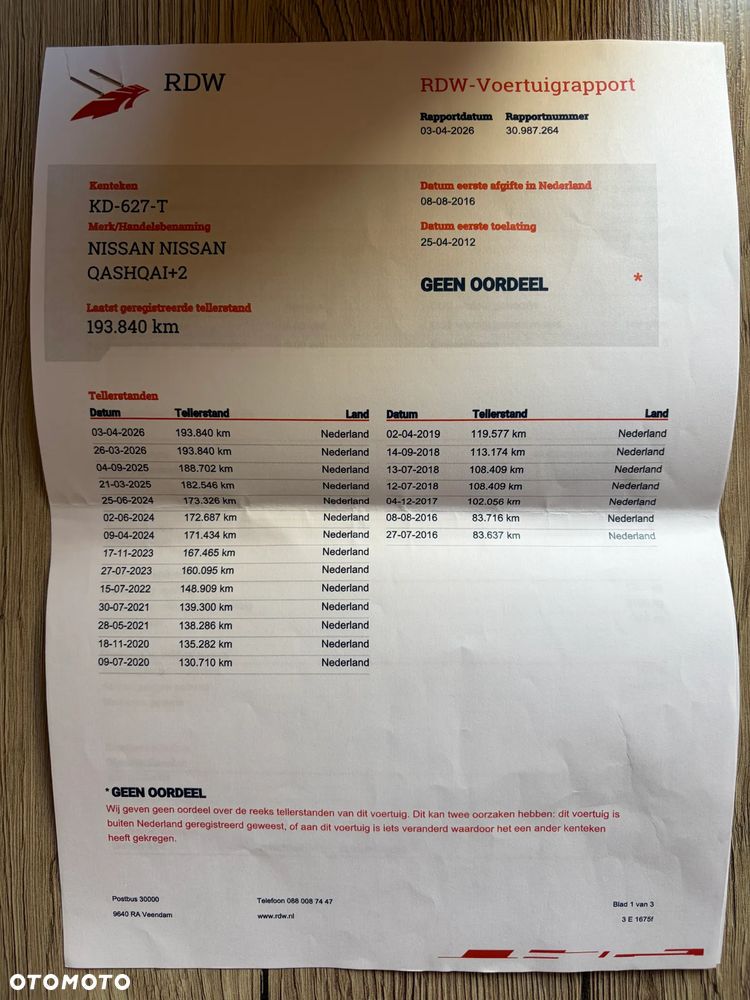 Nissan Qashqai+2 2.0 tekna - 3