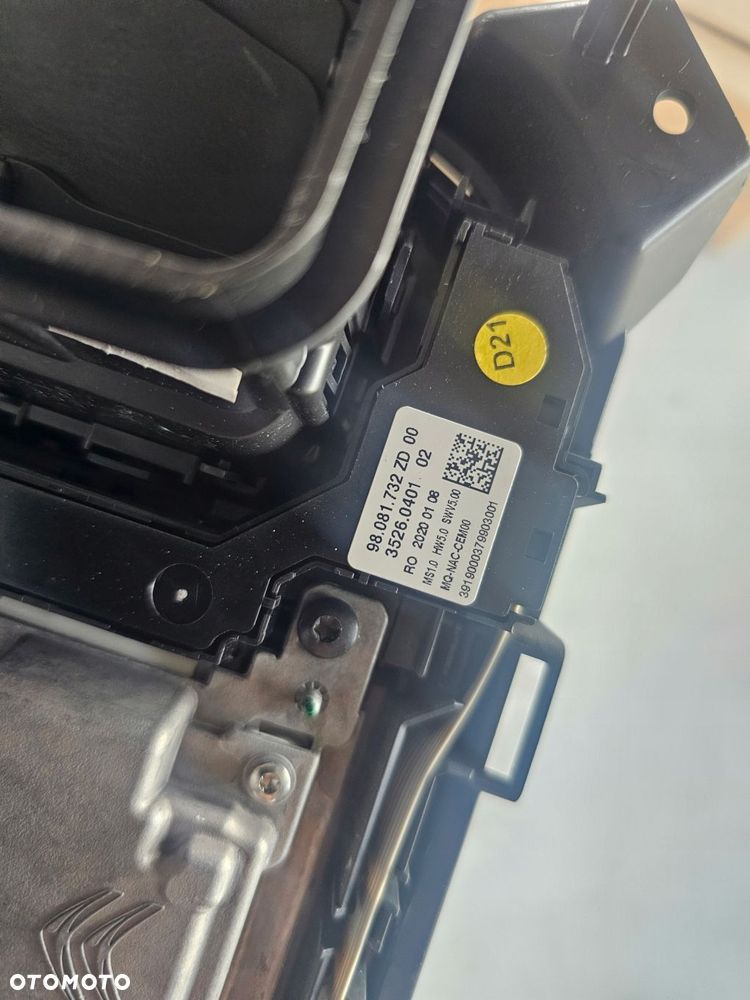 panel ekran radia nawigacji 9831665880 citroen jumpy iii - 3