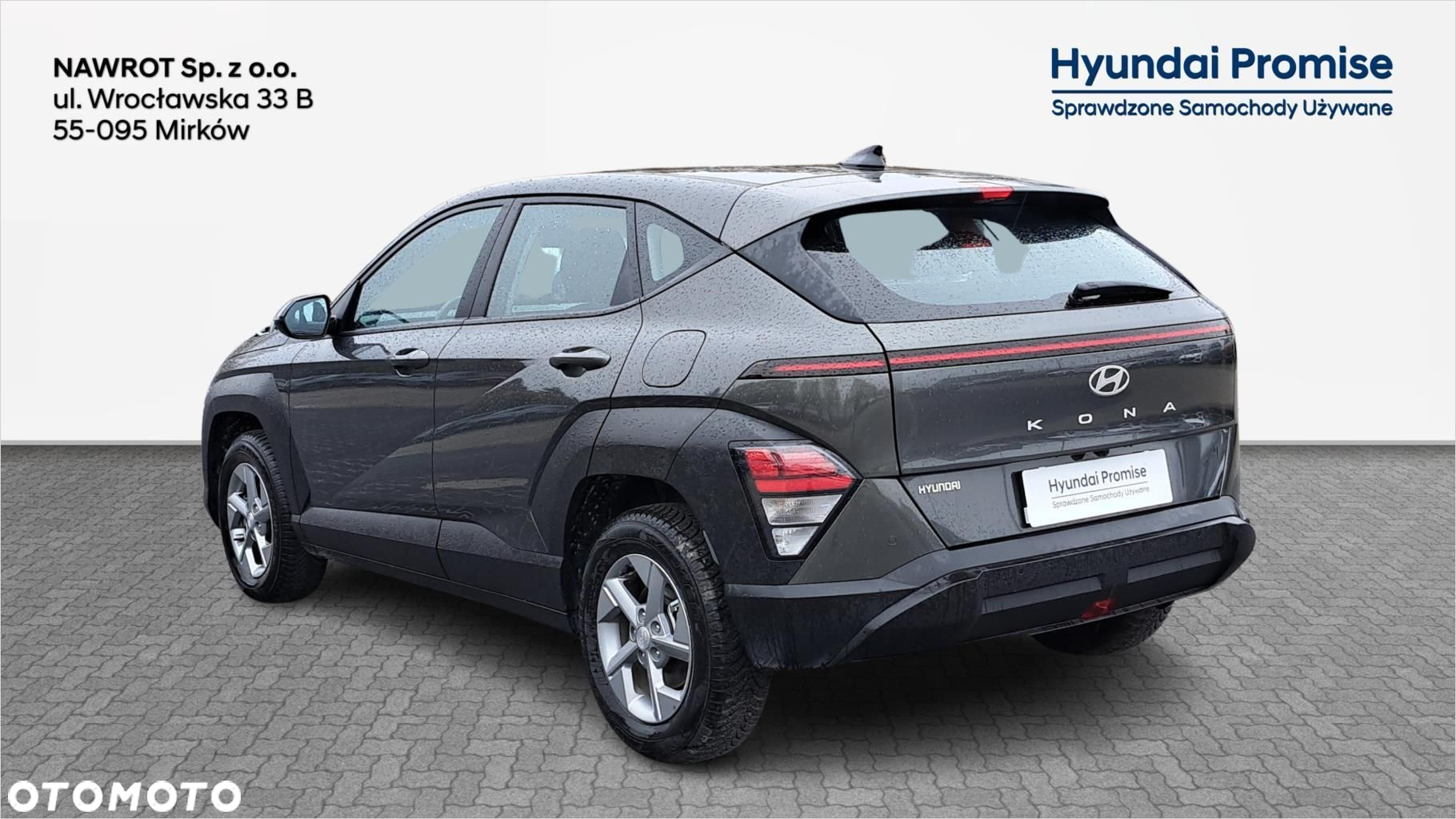 Hyundai Kona - 3