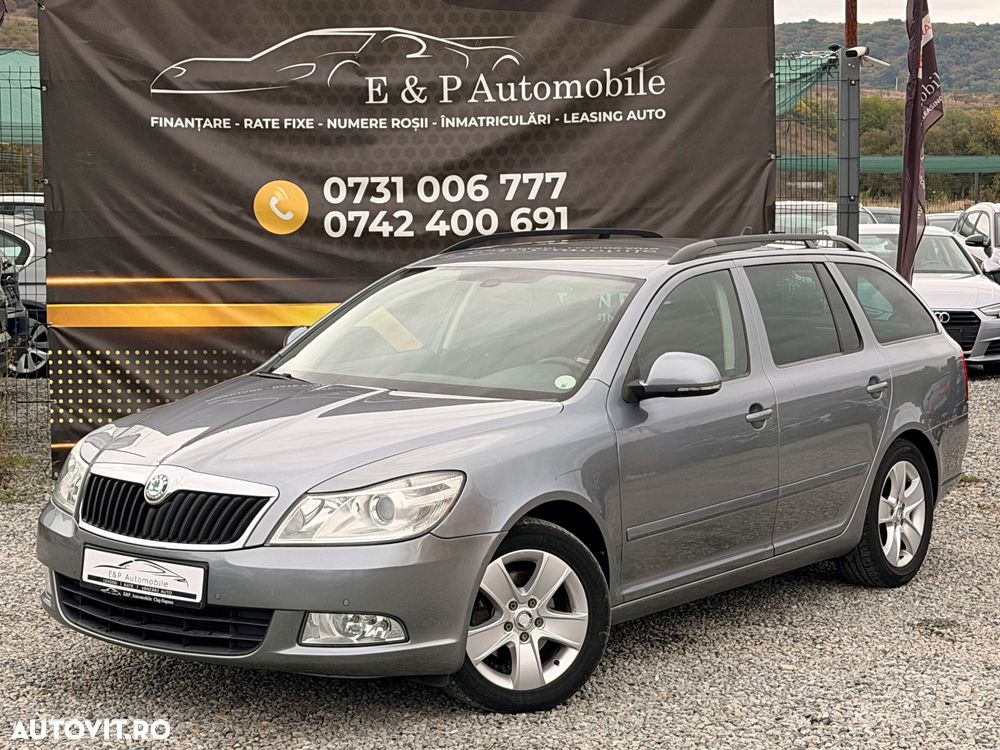 Skoda Octavia 1.6 TDI DPF Elegance - 10