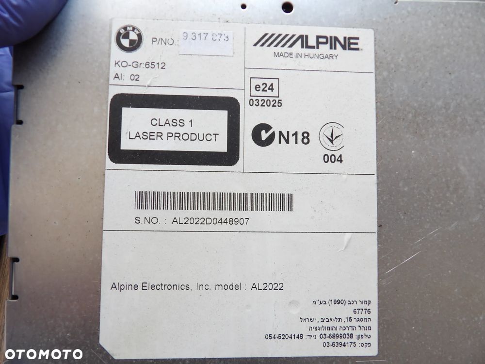 BMW - F20,F30 - RADIOODTWARZACZ CD - GPS - DEMONTAŻ - EUROPA - 9317873 - 3