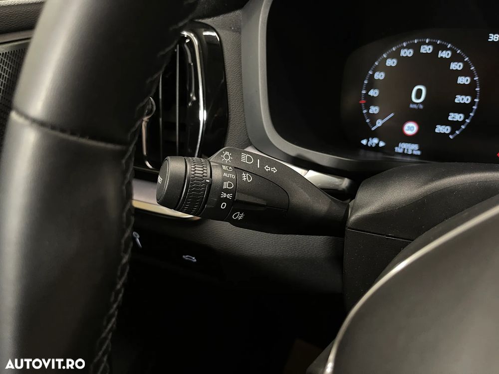 Volvo S60 B4 MHEV AT Plus Dark - 26
