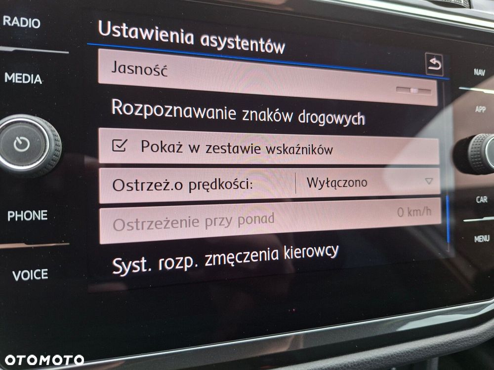Volkswagen Tiguan - 28
