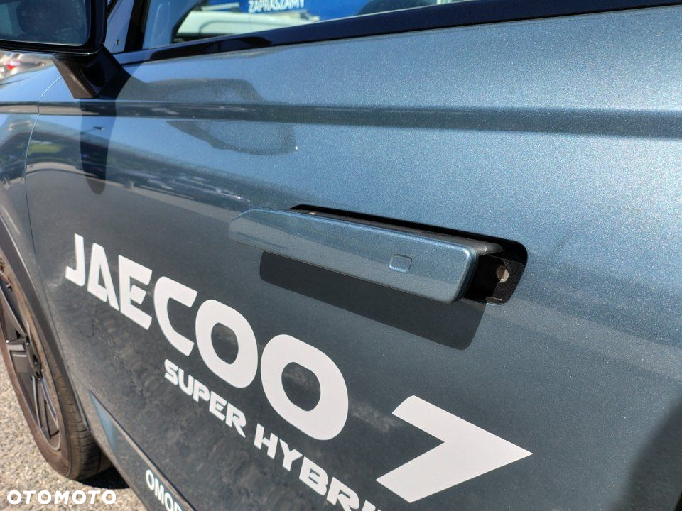 Jaecoo 7