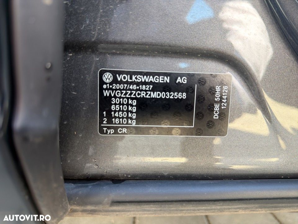 Volkswagen Touareg - 24