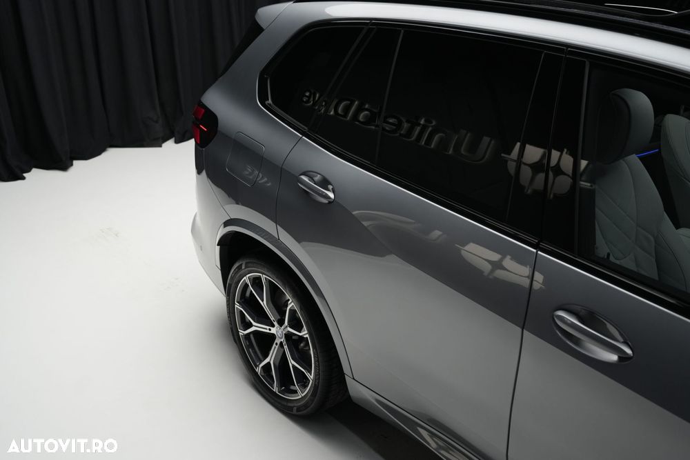 BMW X5 M - 35