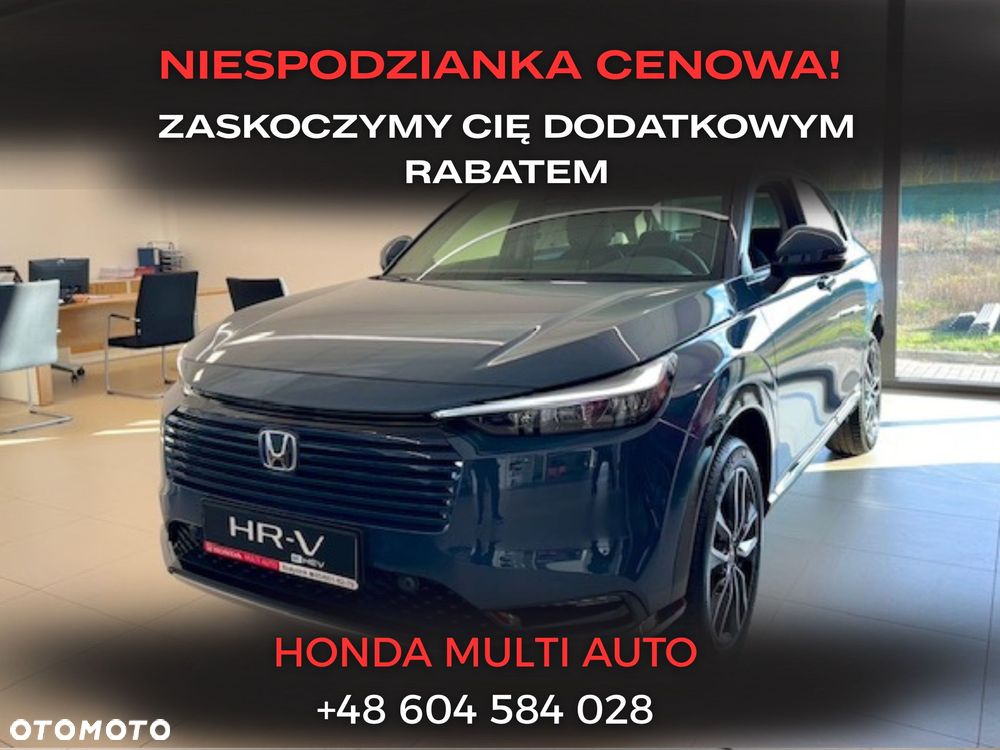 Honda HR-V 1.5 i-MMD Advance BSI CVT - 1