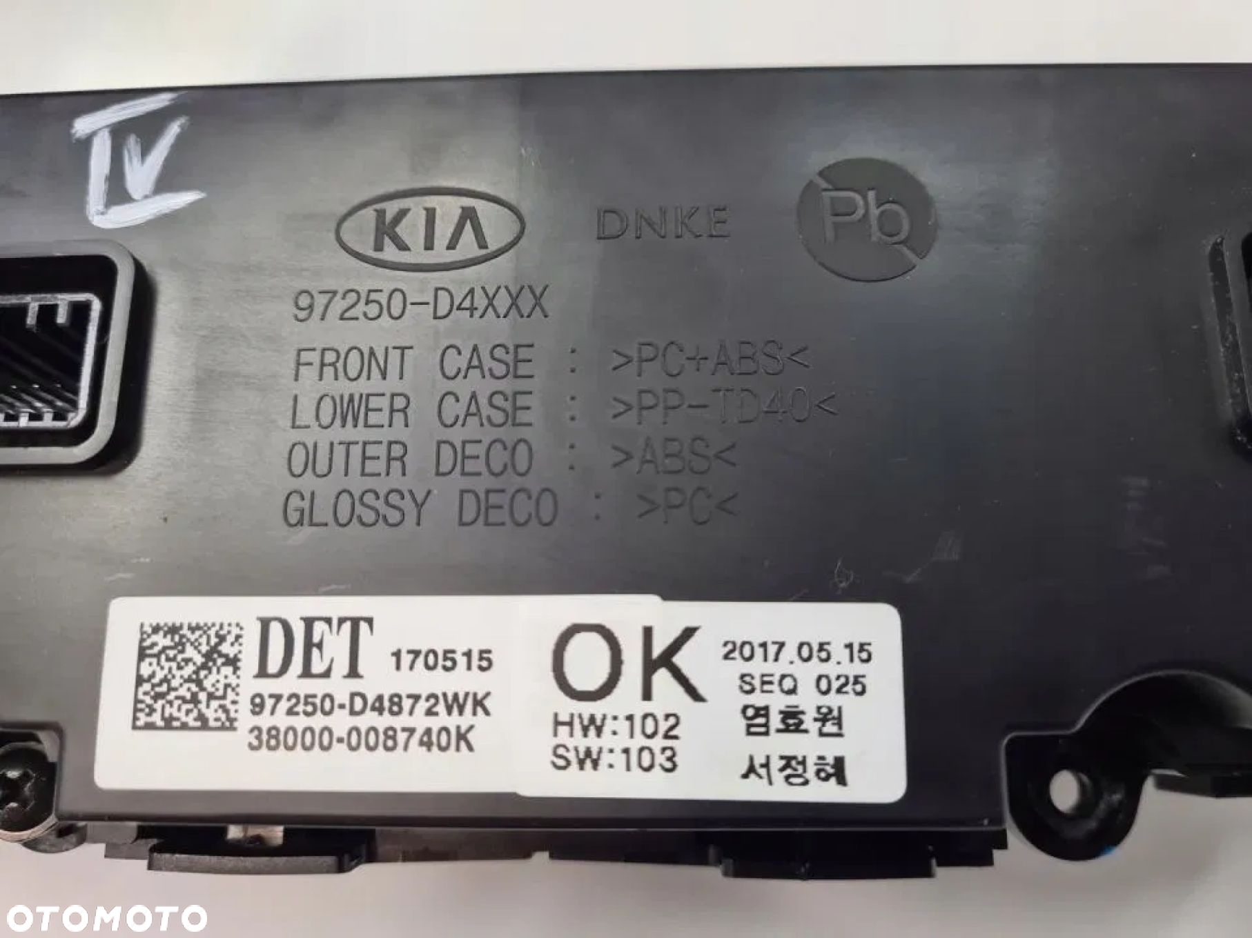 PANEL KLIMATYZACJI STEROWANIE KIA OPTIMA IV 2017r - 8