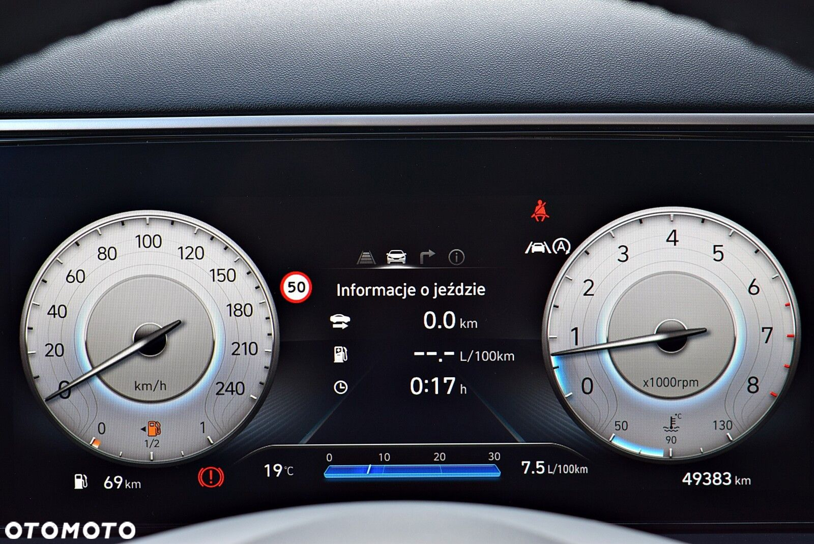 Hyundai Tucson - 29