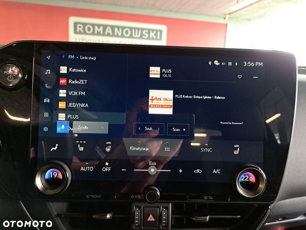 Lexus NX - 16