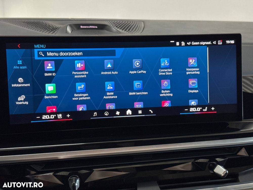 BMW X5 M Competition - 40