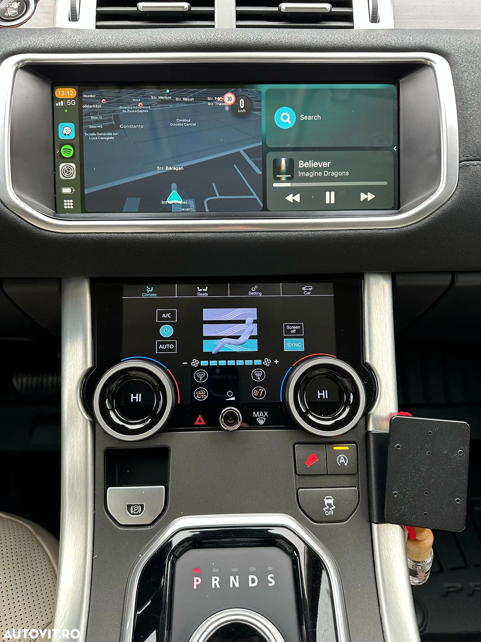 Land Rover Range Rover Evoque - 8