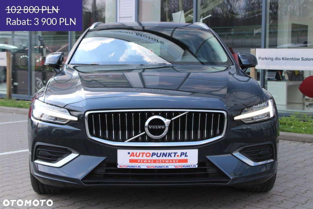 Volvo V60 - 3