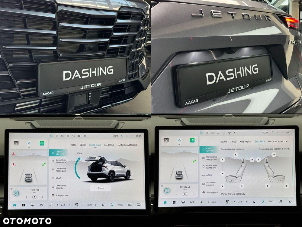 Jetour Dashing 1.6T DCT - 33
