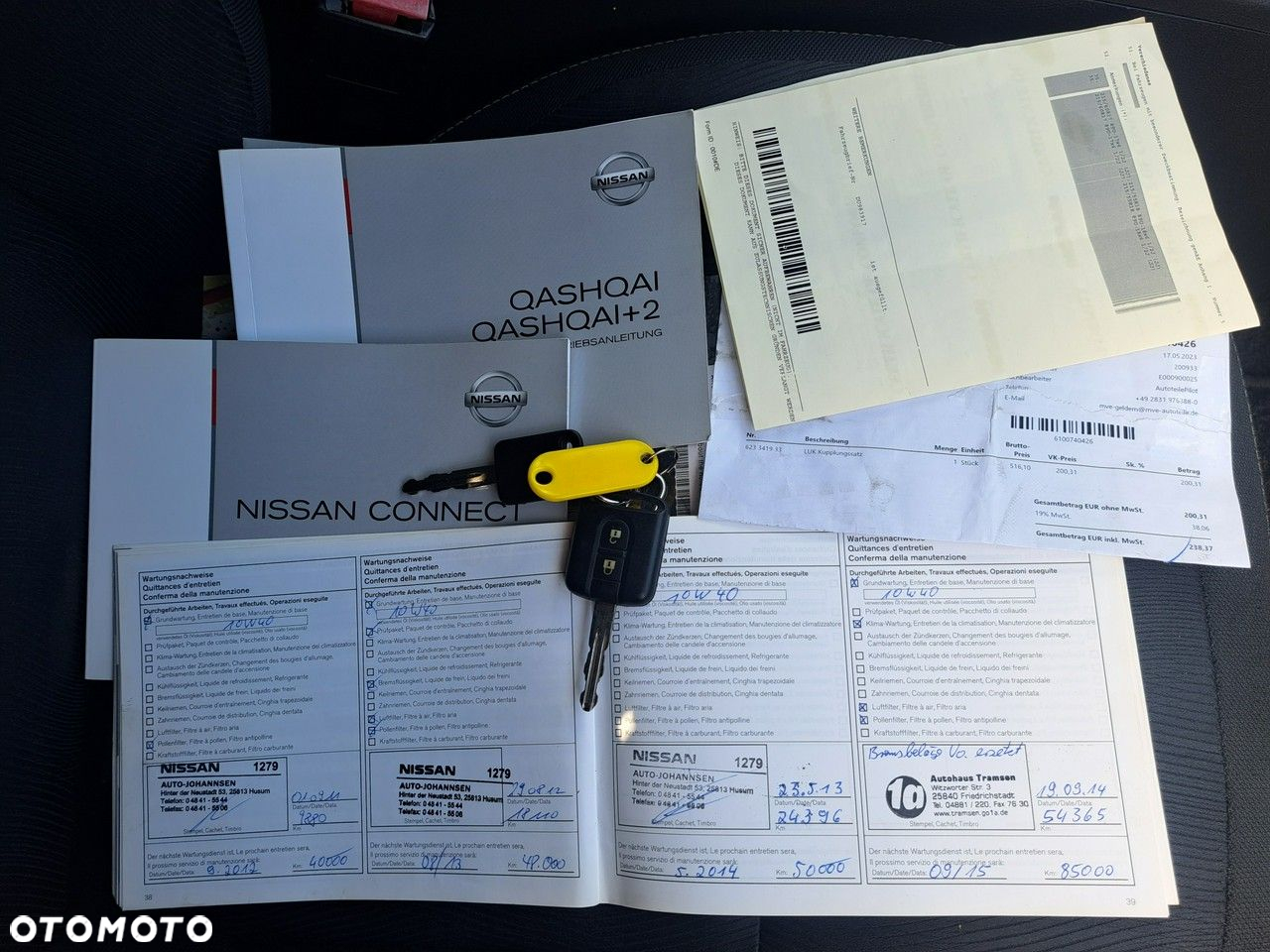 Nissan Qashqai - 8