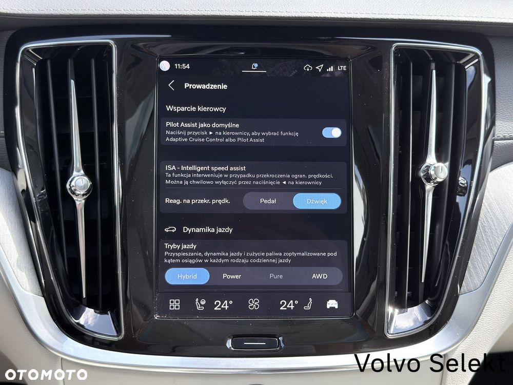 Volvo V60 - 34