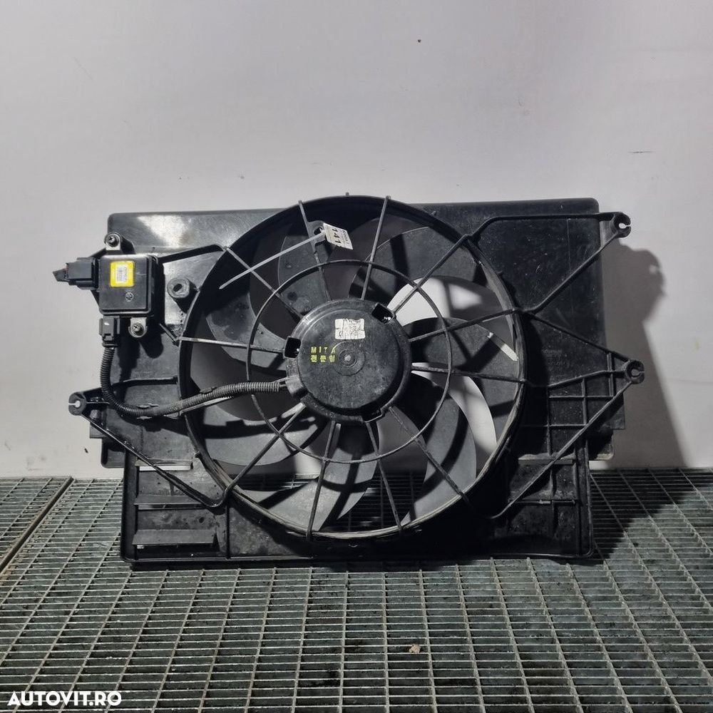 Electroventilator Hyundai Kona I 1.0 T - GDI Benzina 2017 - 2020 120CP Manuala 6 Trepte ... - 1