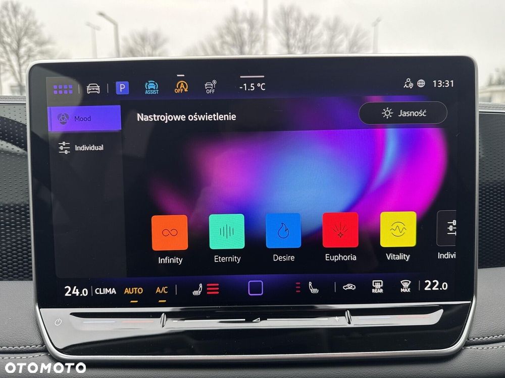 Volkswagen Tiguan - 36