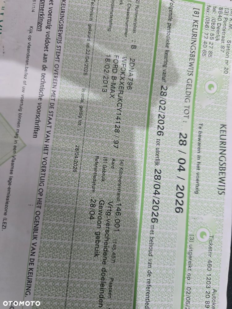 Ford B-MAX 1.0 EcoBoost Trend - 32