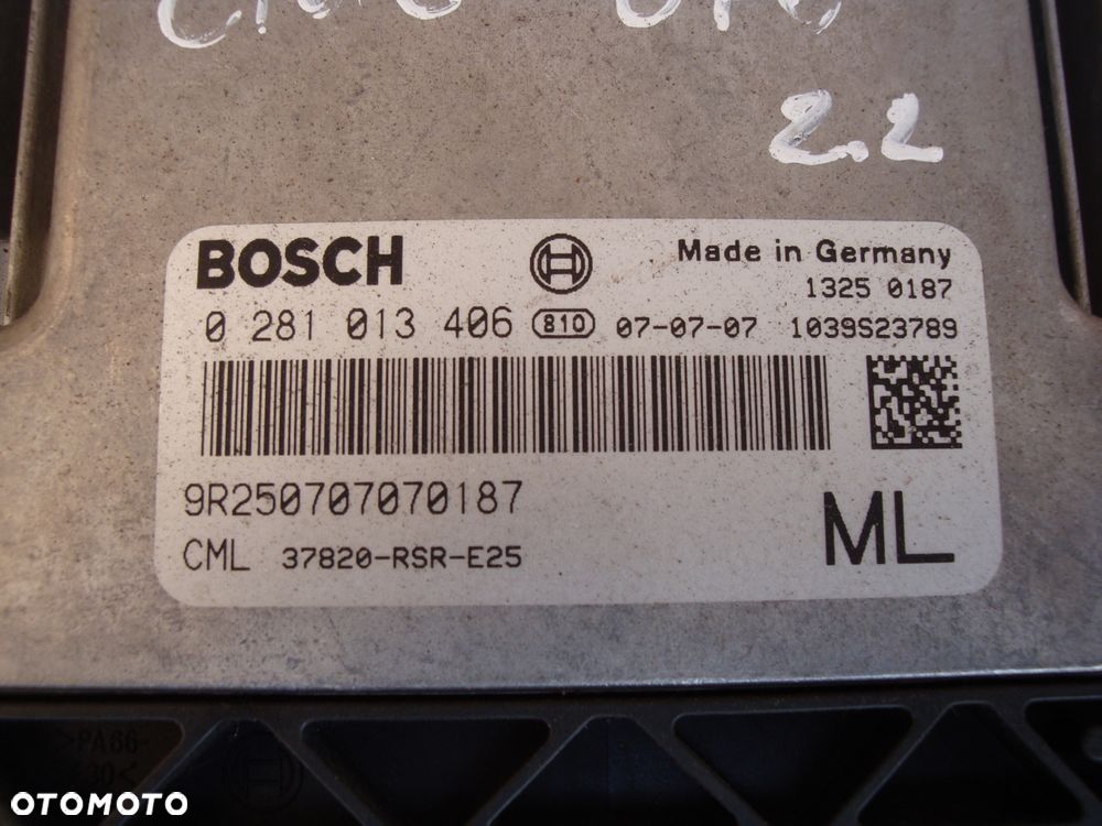 HONDA CIVIC VIII UFO POMPA ABS 0265235398 57110-SMJ-G011-M1 - 2