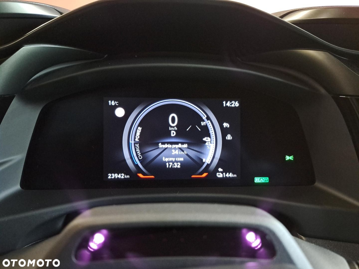 Lexus RZ 450e Prestige DIRECT4 - 34