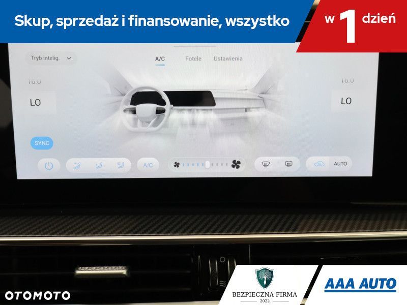 Chery Tiggo 7 - 18