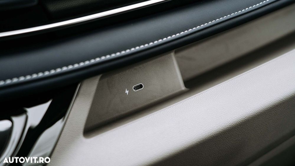 Maxus edeliver-7 - 24