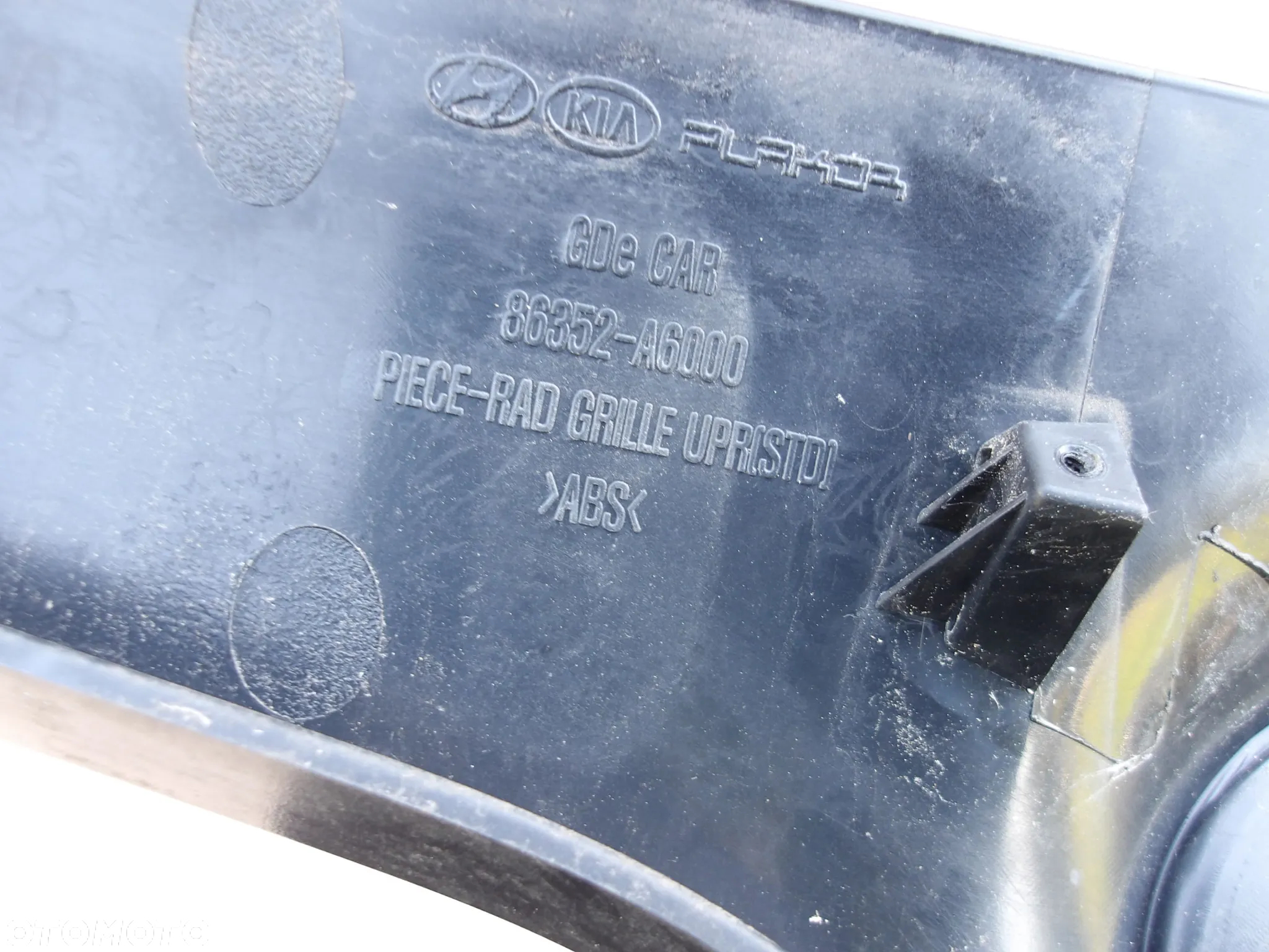 ATRAPA GRILL HYUNDAI I30 II 86352-A6000 86351-A6000 - 9