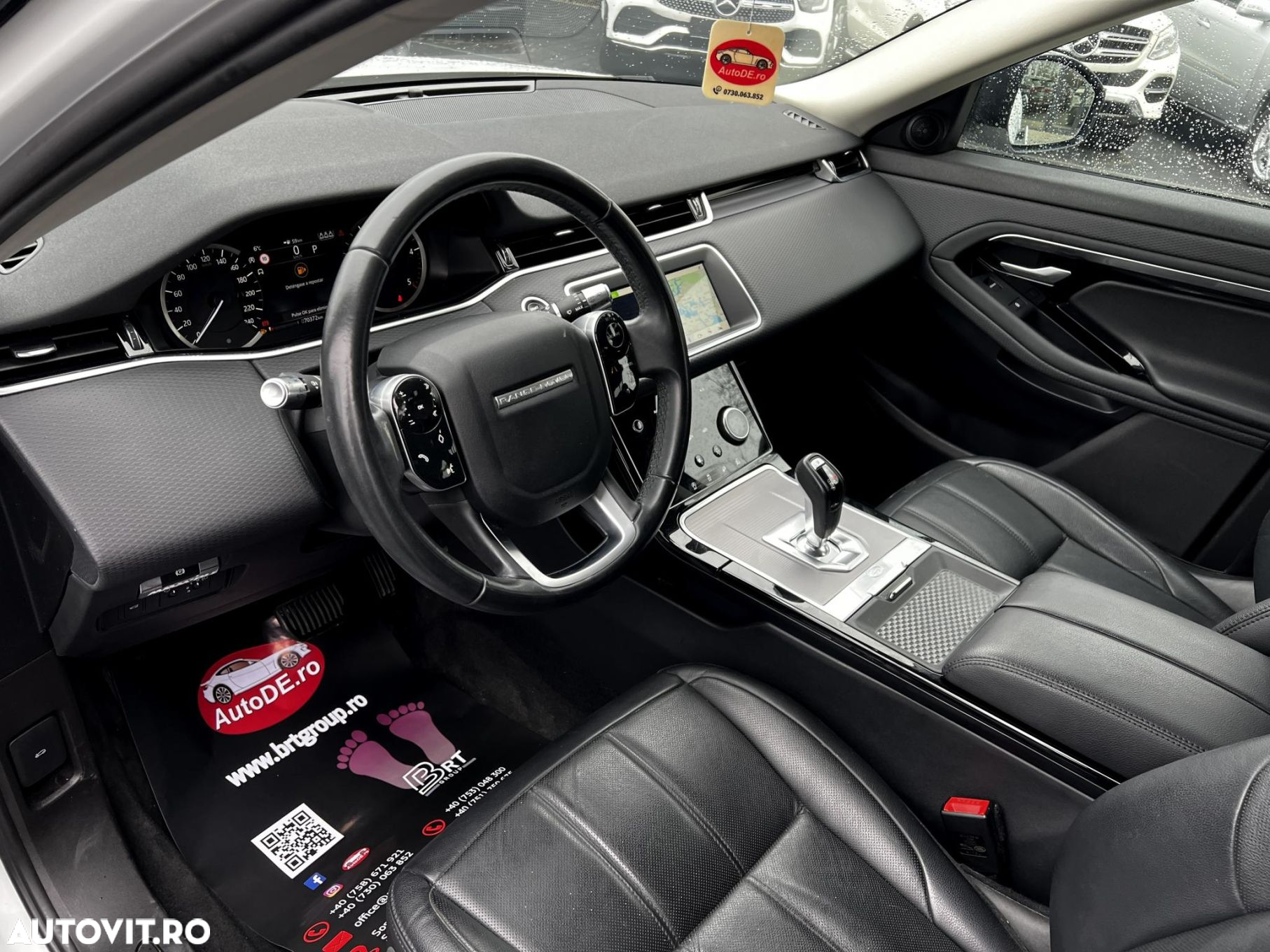 Land Rover Range Rover Evoque - 5