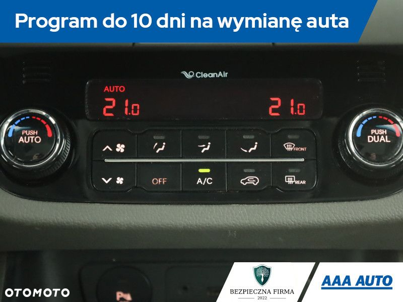 Kia Sportage - 19