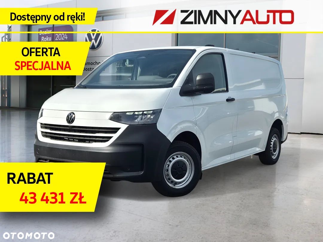 Volkswagen Transporter - 1
