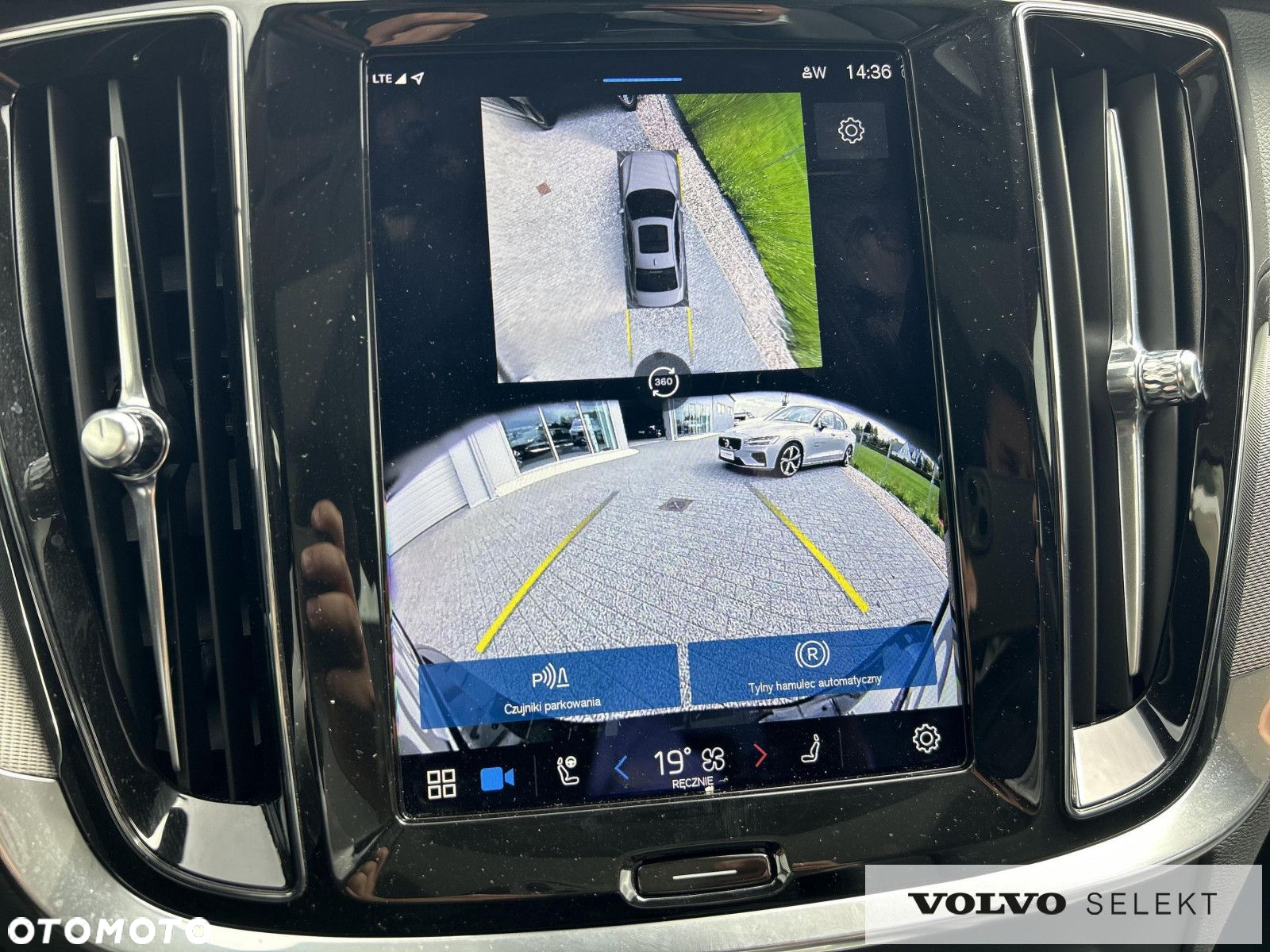 Volvo S60 - 23