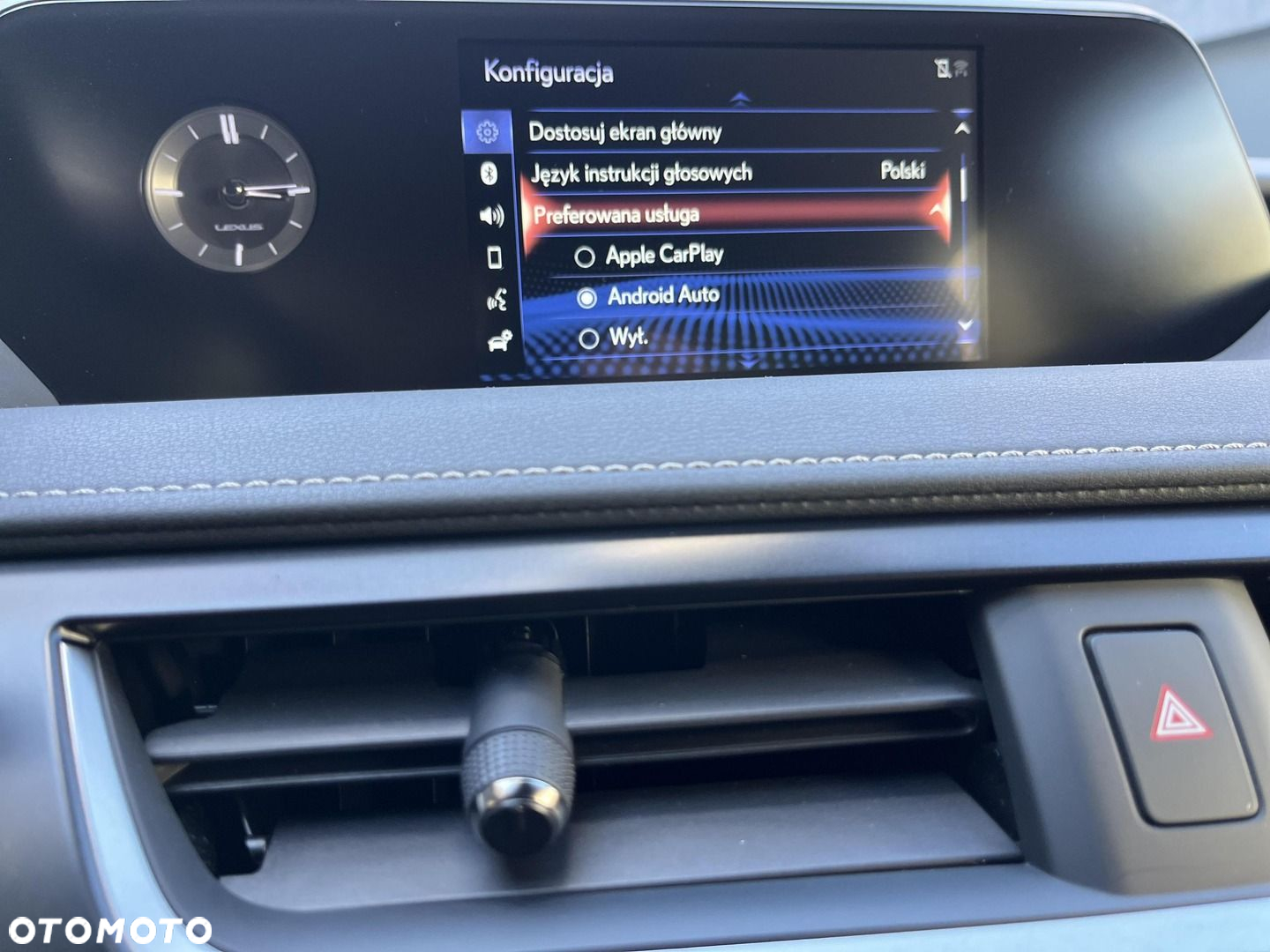 Lexus UX - 20