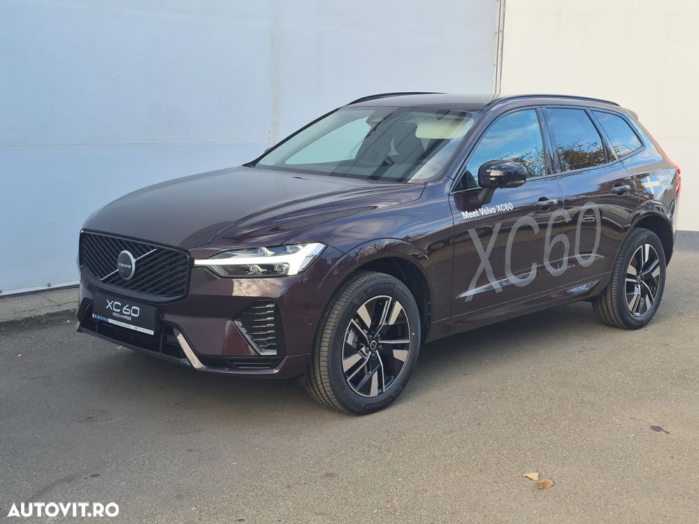 Volvo XC 60 B5 AT AWD MHEV Plus Dark - 9