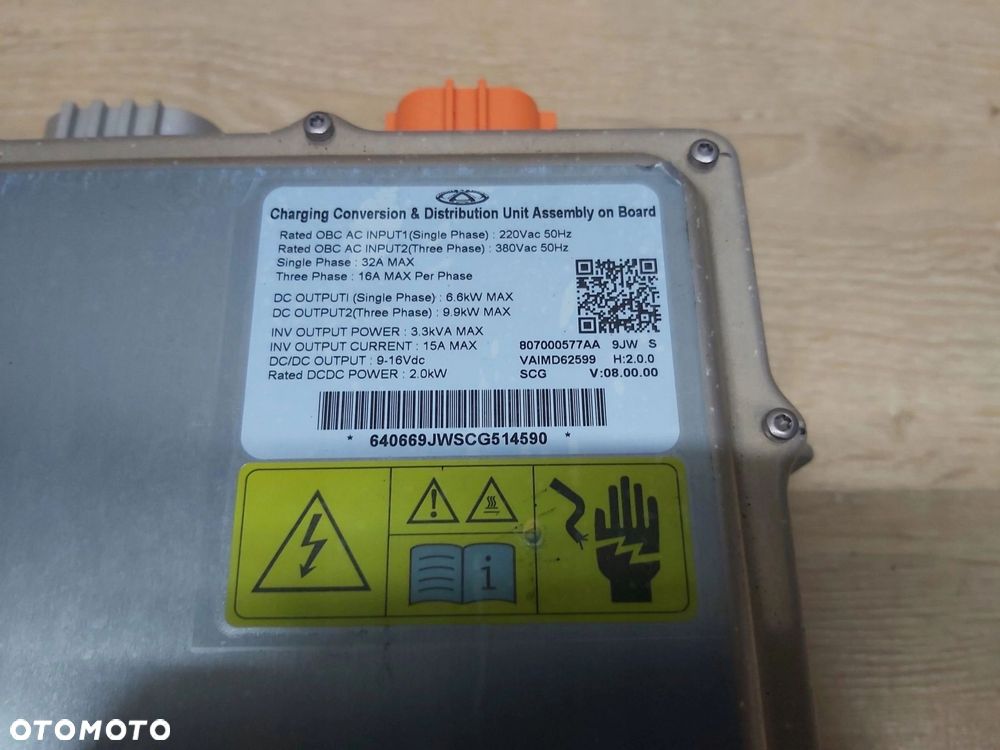 OMODA 5 E5 konwerter ładowarka pokładowa baterii Falownik 80700577AA - 3