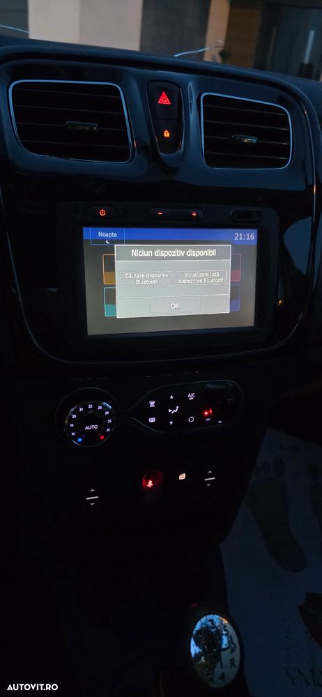 Dacia Logan 1.2 75CP Ambiance - 29