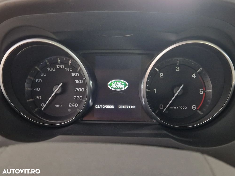 Land Rover Range Rover Evoque - 6