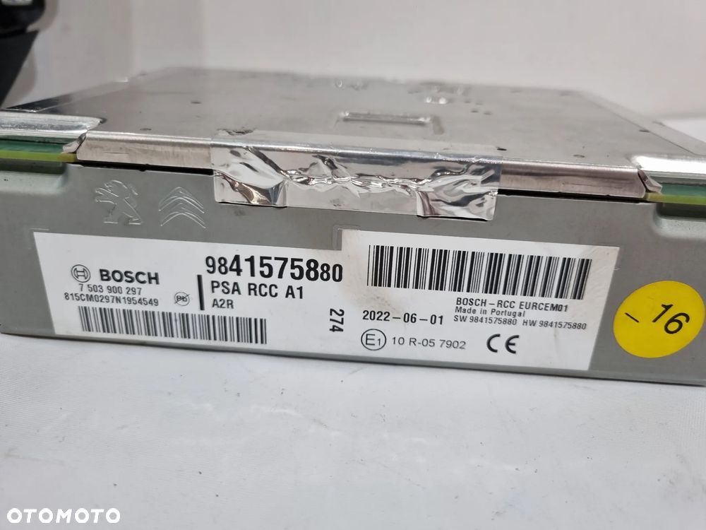 OPEL CORSA F RADIO NAWIGACJA WYŚWIETLACZ 39231265 9841575880 - 4